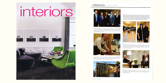 interiors-dec-2014